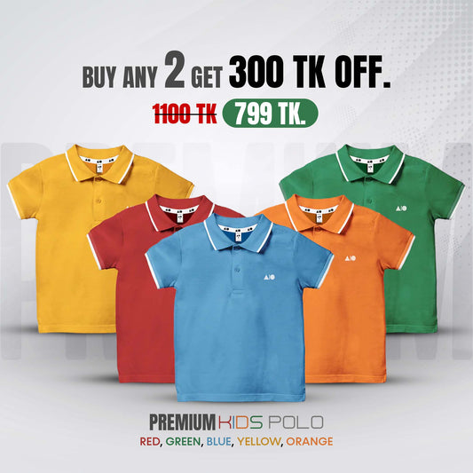 Kid's Polo Shirt - Any 2 From (Red, Green, Blue, Orange & Yellow)